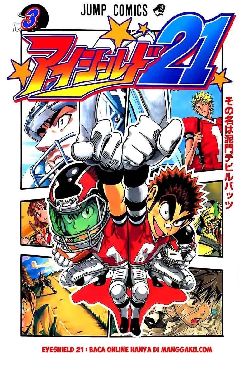 Baca Manga Eyeshield 21 Chapter 17 Gambar 2