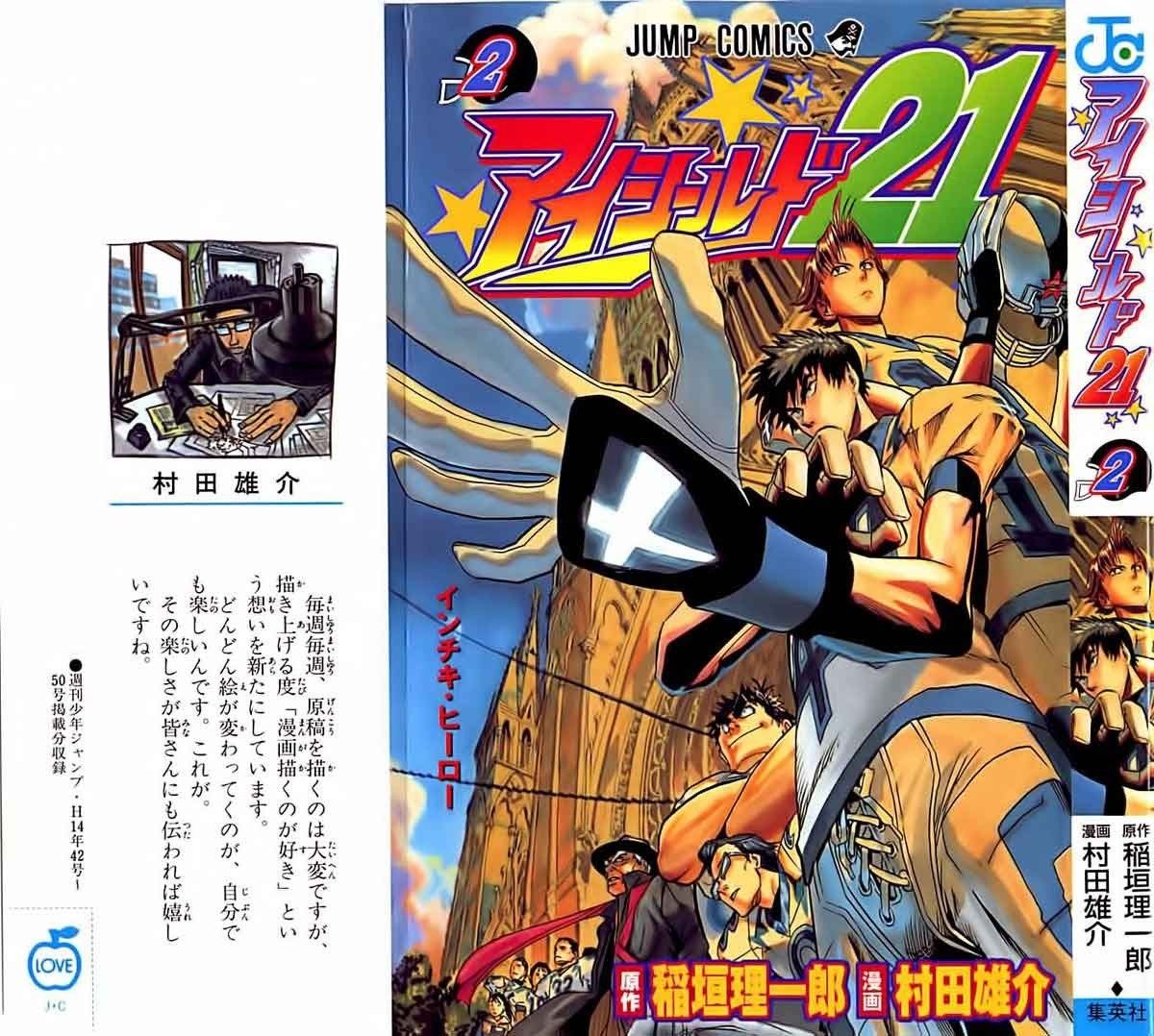 Baca Manga Eyeshield 21 Chapter 9 Gambar 2