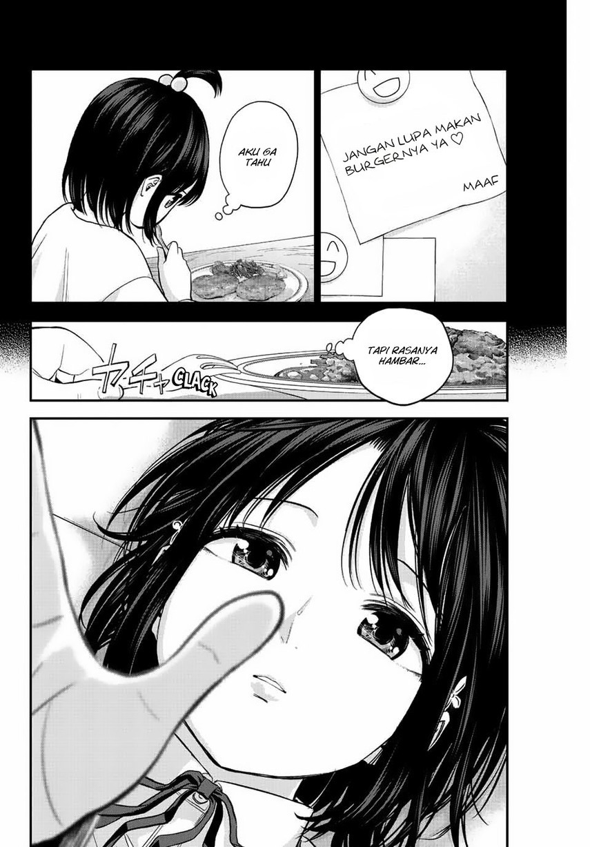 Osananajimi to wa Rabukome ni Naranai Chapter 08 Gambar 12