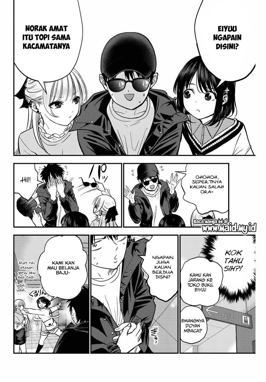 Osananajimi to wa Rabukome ni Naranai Chapter 07 Gambar 6
