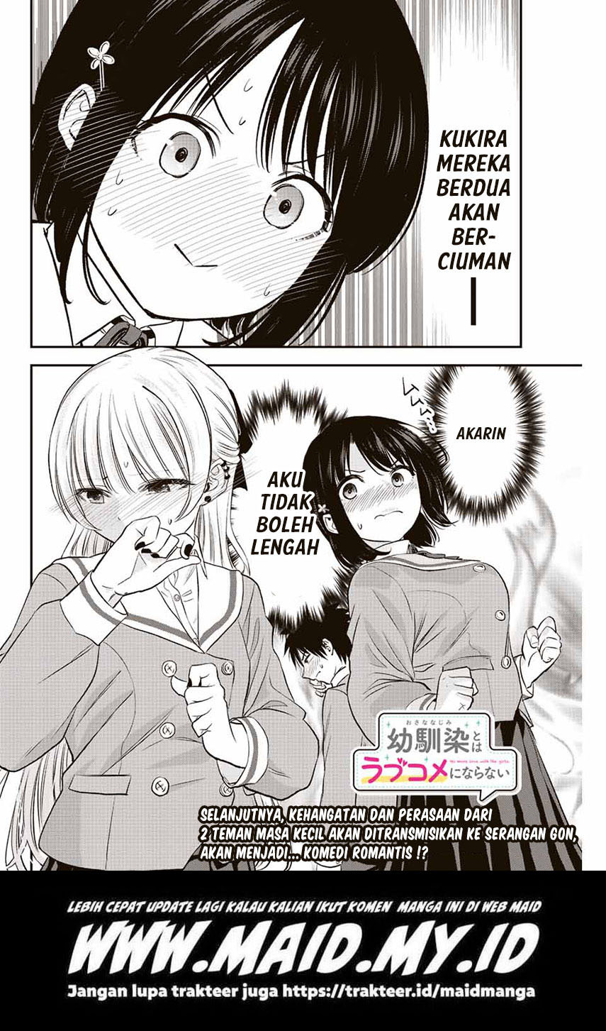 Osananajimi to wa Rabukome ni Naranai Chapter 02 Gambar 23