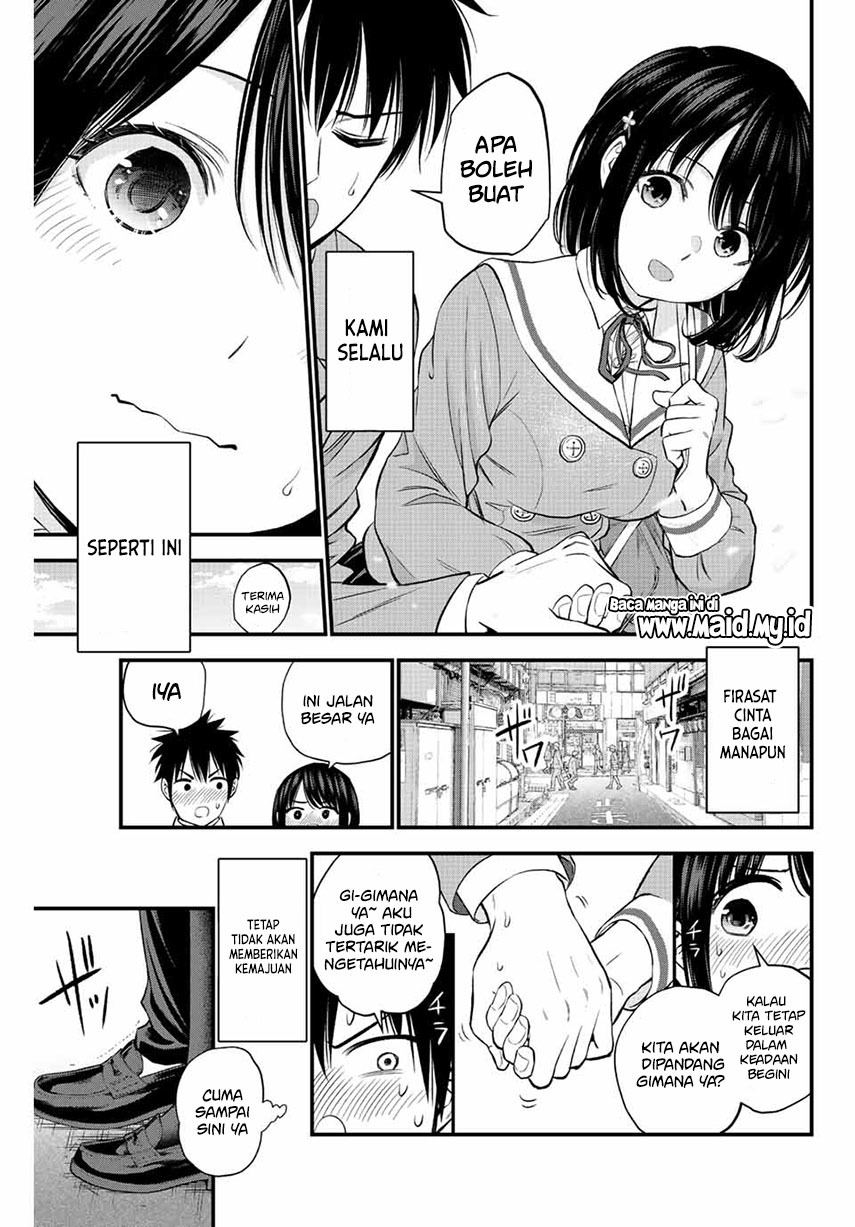 Osananajimi to wa Rabukome ni Naranai Chapter 01 Gambar 19