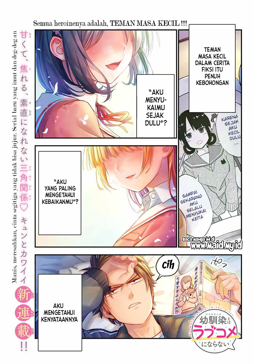 Osananajimi to wa Rabukome ni Naranai Chapter 01 Gambar 3