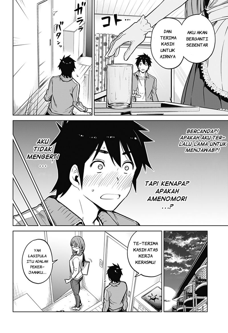 Class Maid Chapter 01 Gambar 14