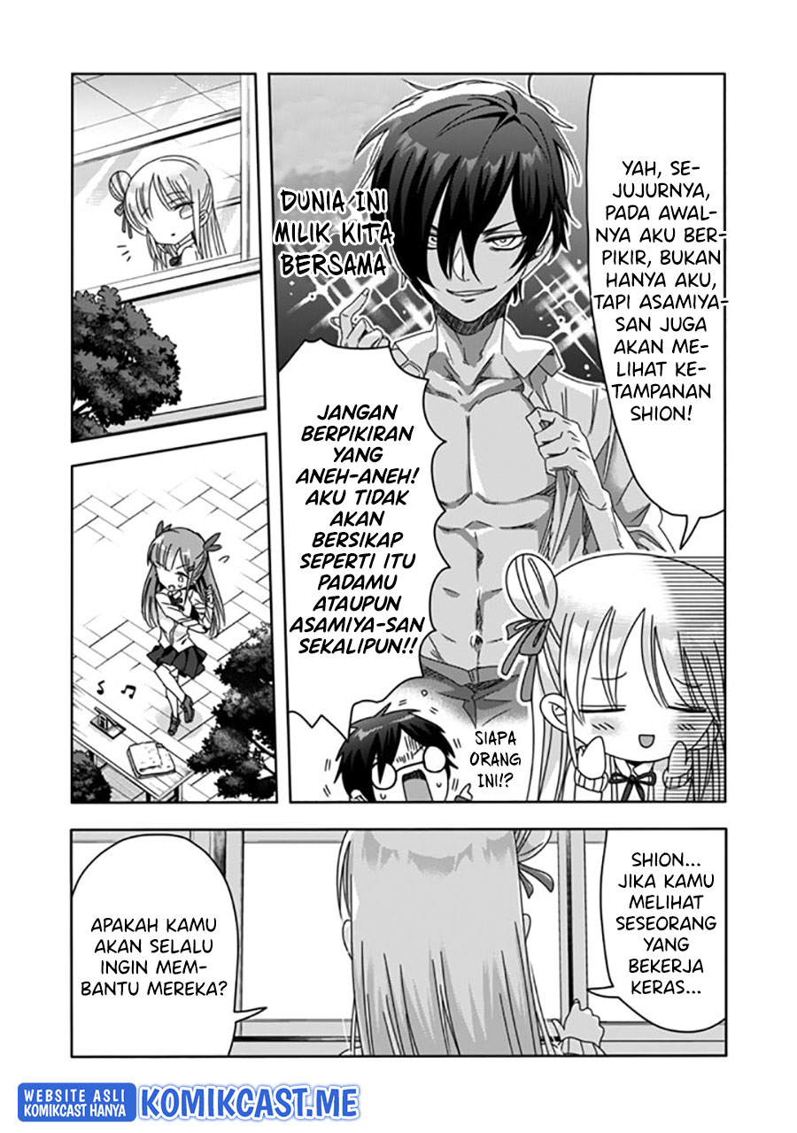 Class de Inkya no Ore ga Jitsu wa Daininki Band no Vocal na Ken Chapter 15 Gambar 10