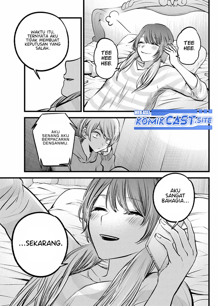 Oshi no Ko Chapter 97 Gambar 10