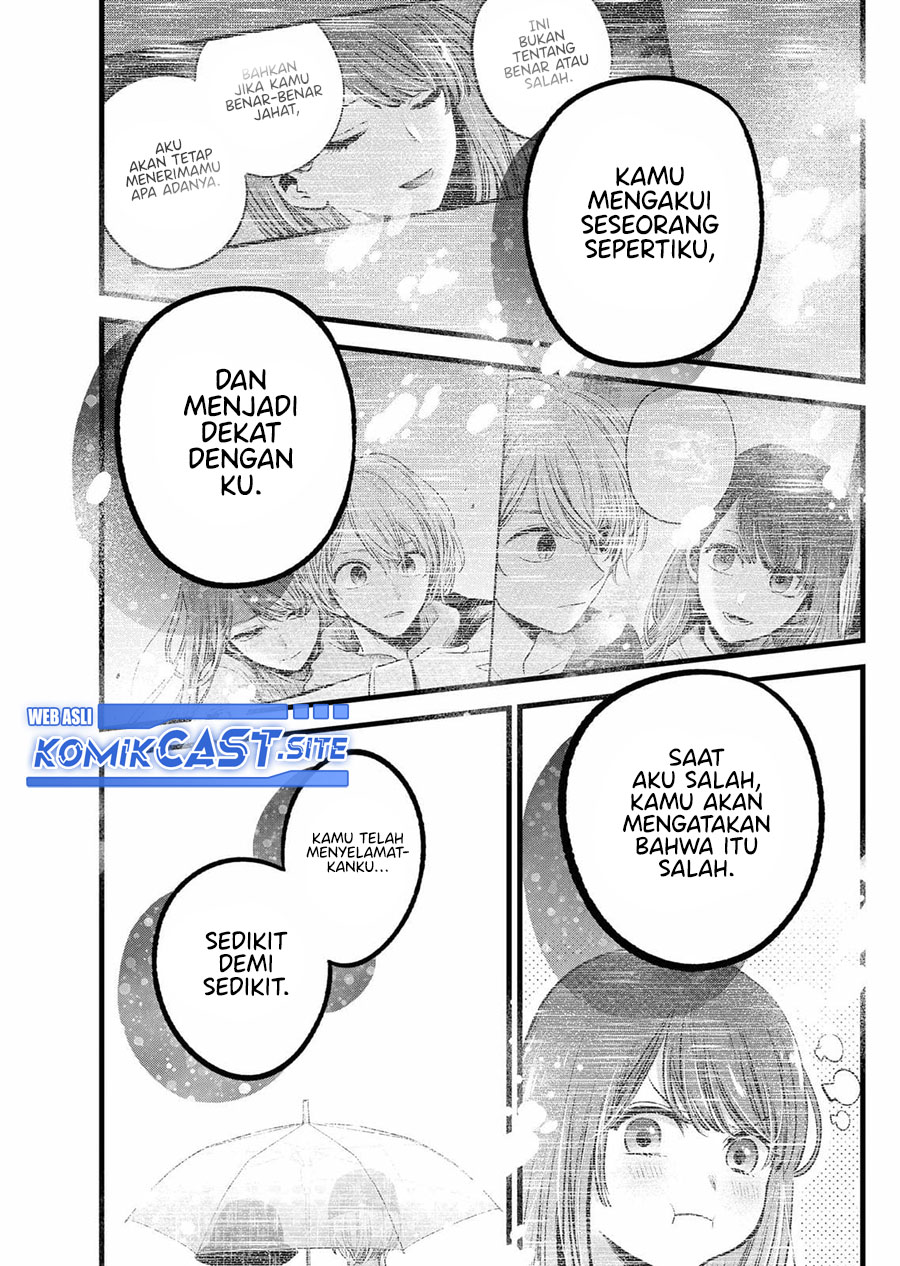 Oshi no Ko Chapter 97 Gambar 12