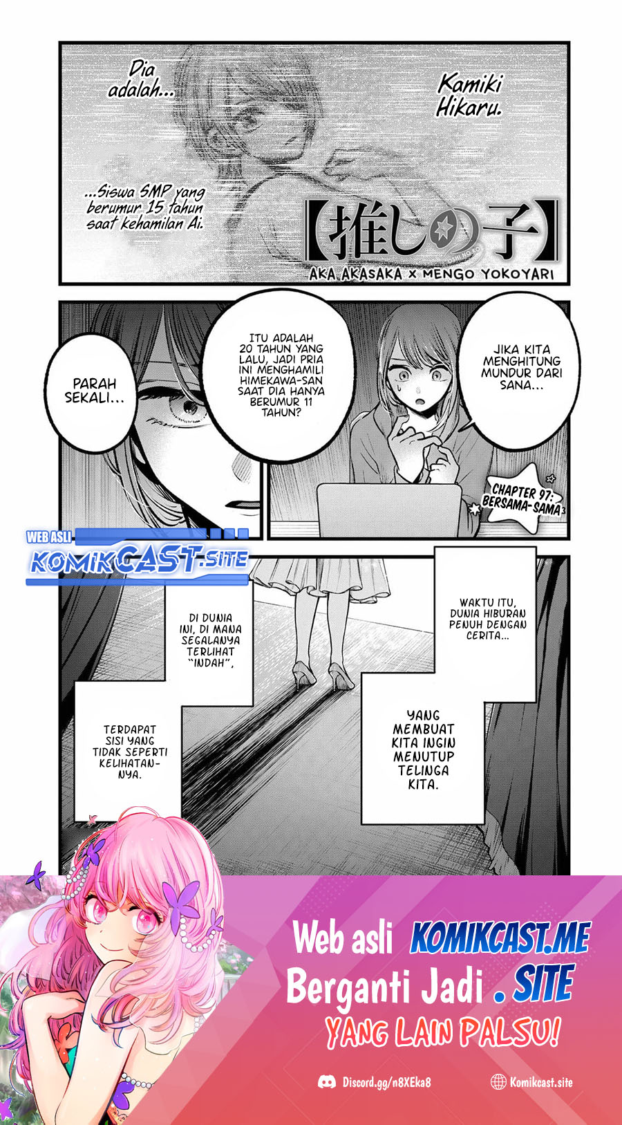 Baca Manga Oshi no Ko Chapter 97 Gambar 2