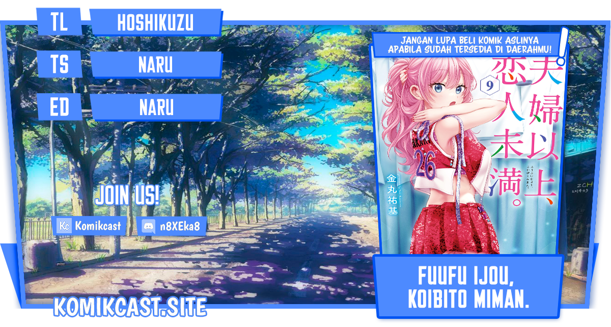 Baca Komik Fuufu Ijou Koibito Miman. Chapter 48 Gambar 1