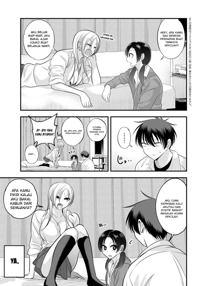 Baca Manga Please Go Home, Akutsu-san! Chapter 123 Gambar 2