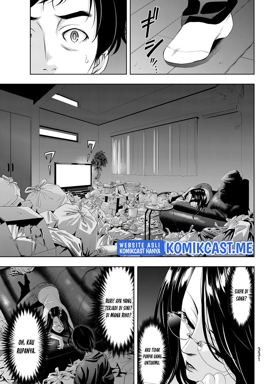 Komik Megami no Kafeterasu (Goddess Café Terrace) - Chapter Chapter 71 - Halaman 12