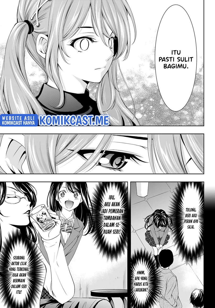 Komik Megami no Kafeterasu (Goddess Café Terrace) - Chapter Chapter 71 - Halaman 14