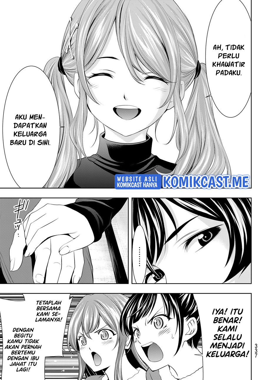 Komik Megami no Kafeterasu (Goddess Café Terrace) - Chapter Chapter 71 - Halaman 18