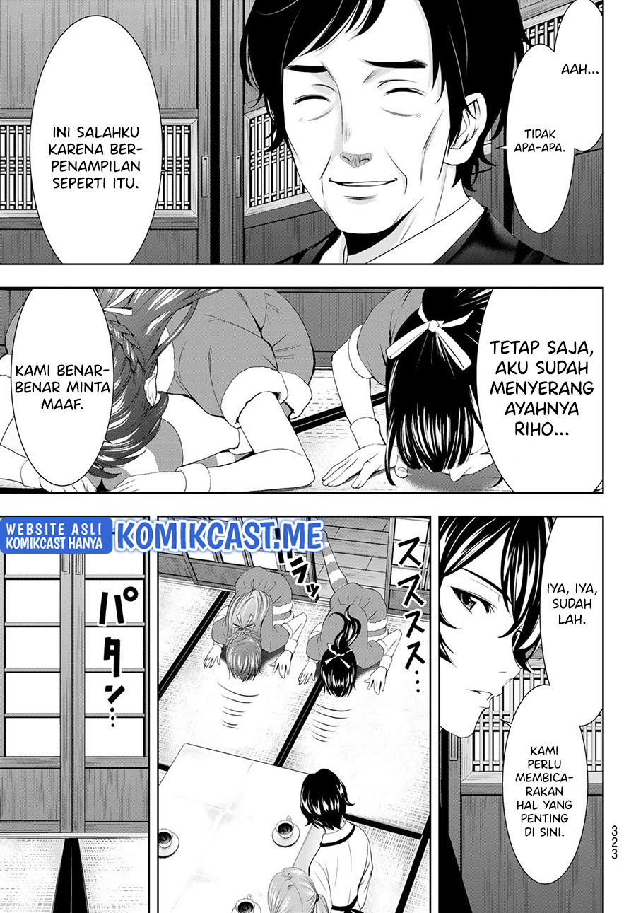 Komik Megami no Kafeterasu (Goddess Café Terrace) - Chapter Chapter 71 - Halaman 4