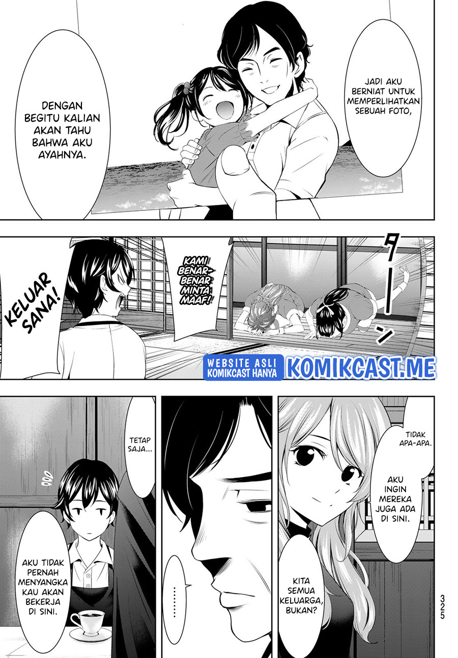 Komik Megami no Kafeterasu (Goddess Café Terrace) - Chapter Chapter 71 - Halaman 6