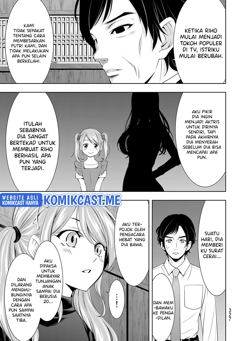 Komik Megami no Kafeterasu (Goddess Café Terrace) - Chapter Chapter 71 - Halaman 8