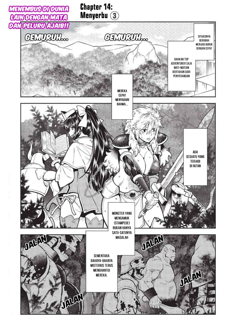 Baca Manga Magan to Dangan o Tsukatte Isekai o Buchinuku! Chapter 14.3 Gambar 2