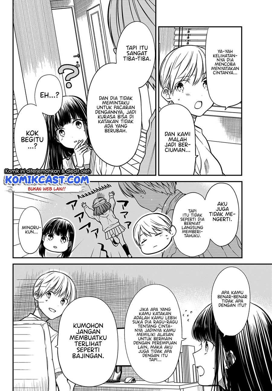 Danshi Koukousei wo Yashinaitai Onee-san no Hanashi Chapter 265 Gambar 3