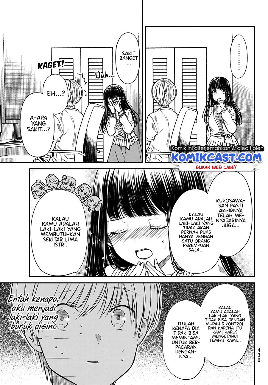 Danshi Koukousei wo Yashinaitai Onee-san no Hanashi Chapter 265 Gambar 4