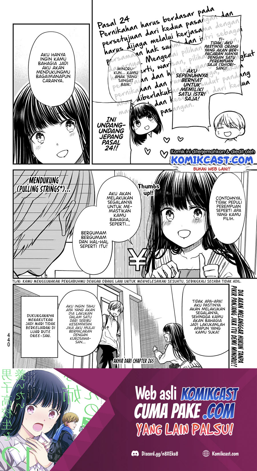 Danshi Koukousei wo Yashinaitai Onee-san no Hanashi Chapter 265 Gambar 5
