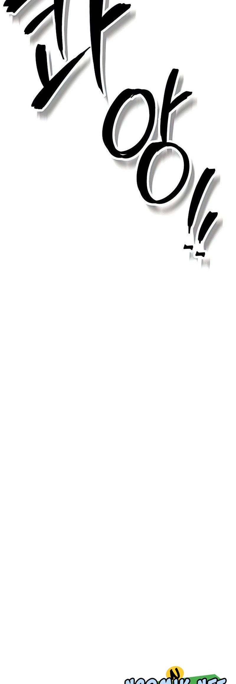 The Live Chapter 121 Gambar 45