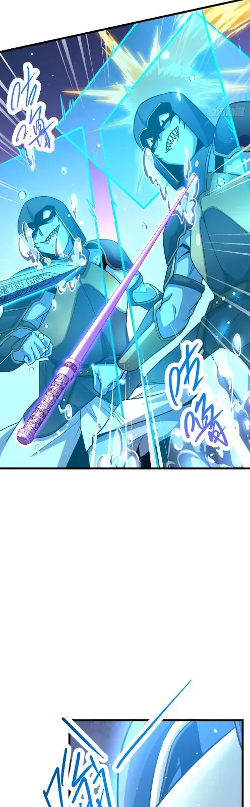 Spare Me, Great Lord! Chapter 309 Gambar 30
