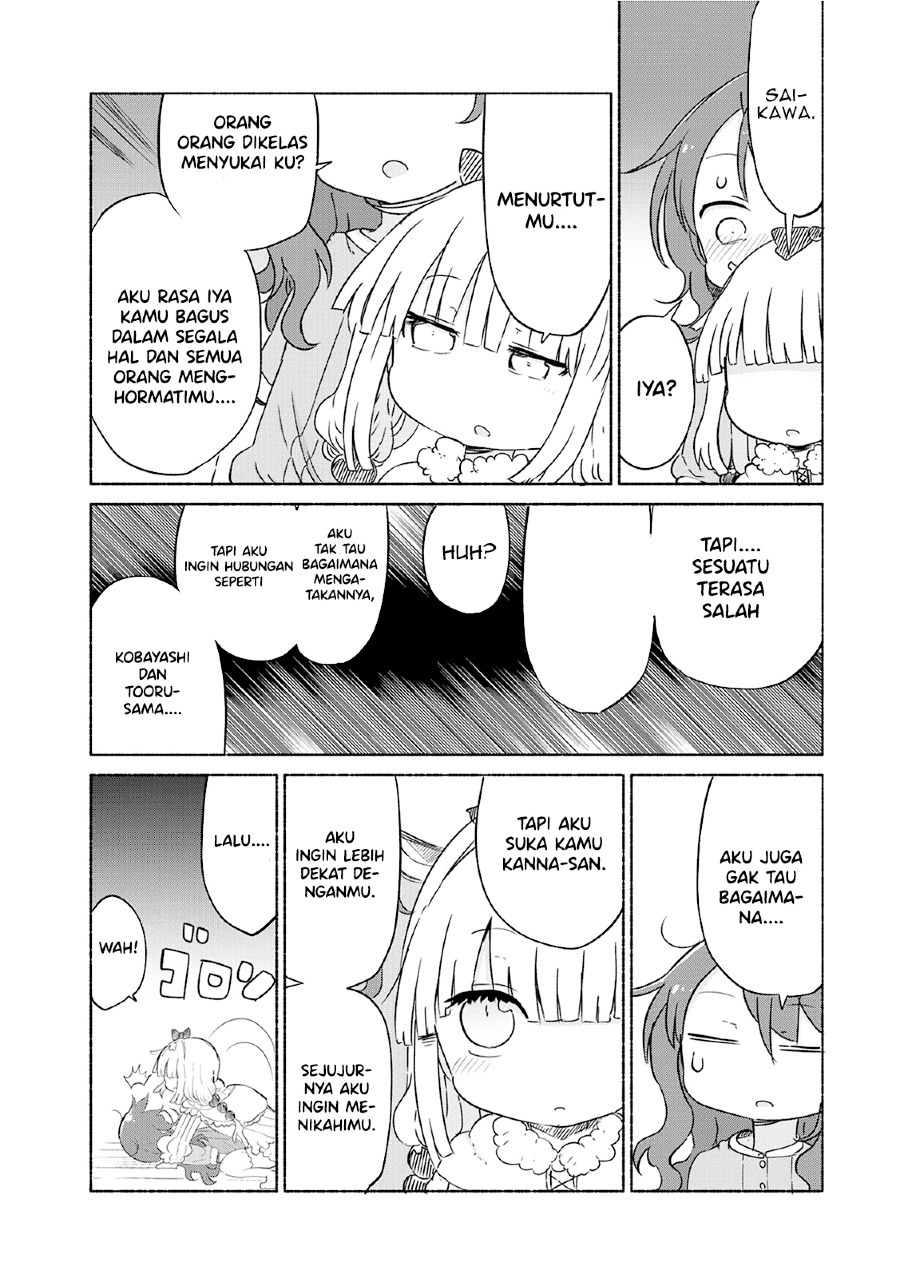 Kobayashi-san Chi no Maid Dragon Chapter 29 Gambar 12