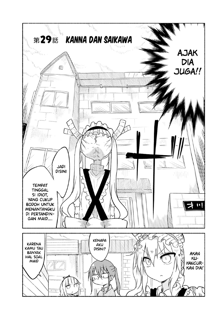 Kobayashi-san Chi no Maid Dragon Chapter 29 Gambar 4