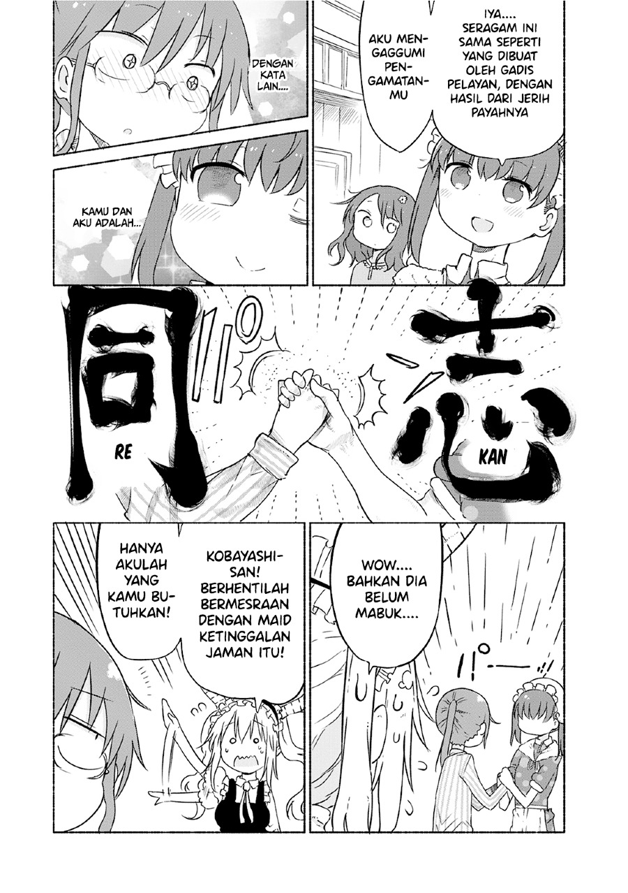 Kobayashi-san Chi no Maid Dragon Chapter 29 Gambar 7