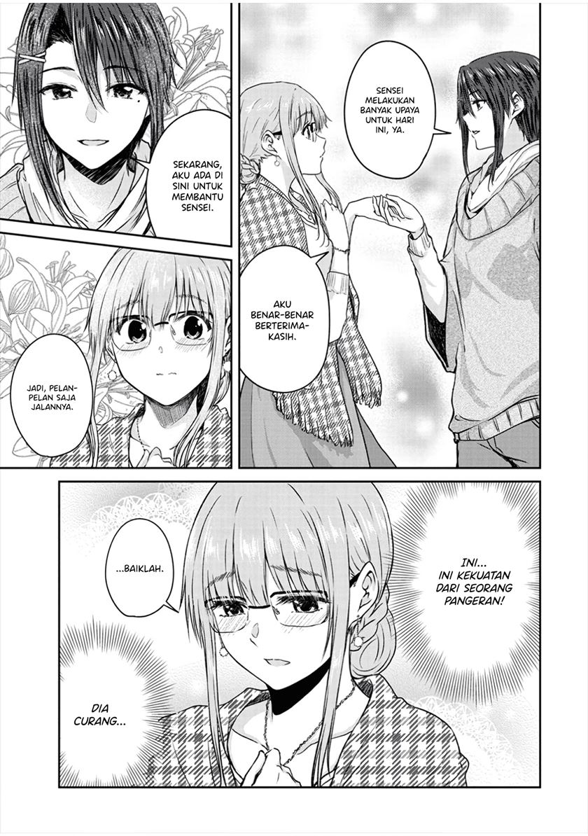 Ienai Himitsu No Aishikata Chapter 09 Gambar 13
