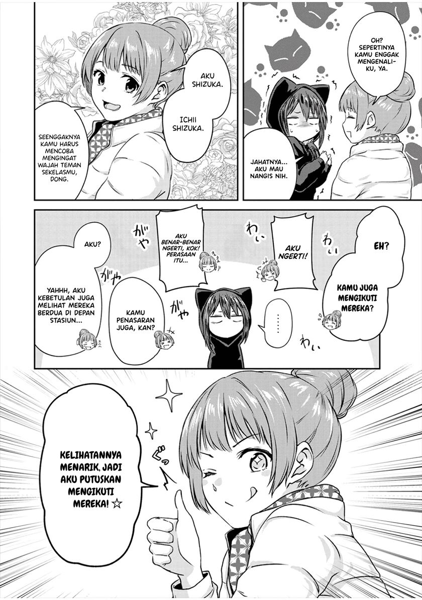 Ienai Himitsu No Aishikata Chapter 09 Gambar 16