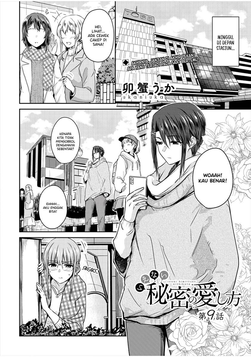 Baca Manga Ienai Himitsu No Aishikata Chapter 09 Gambar 2
