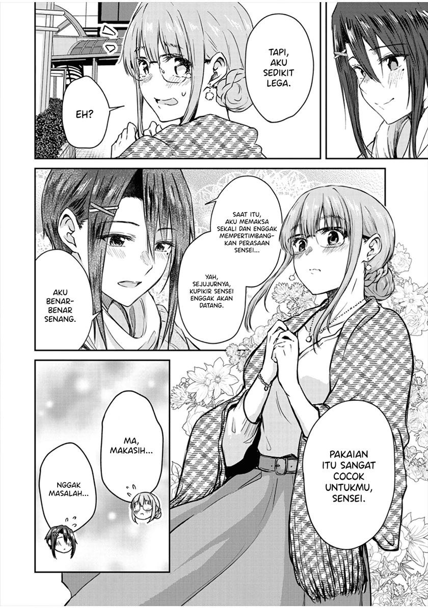 Ienai Himitsu No Aishikata Chapter 09 Gambar 6