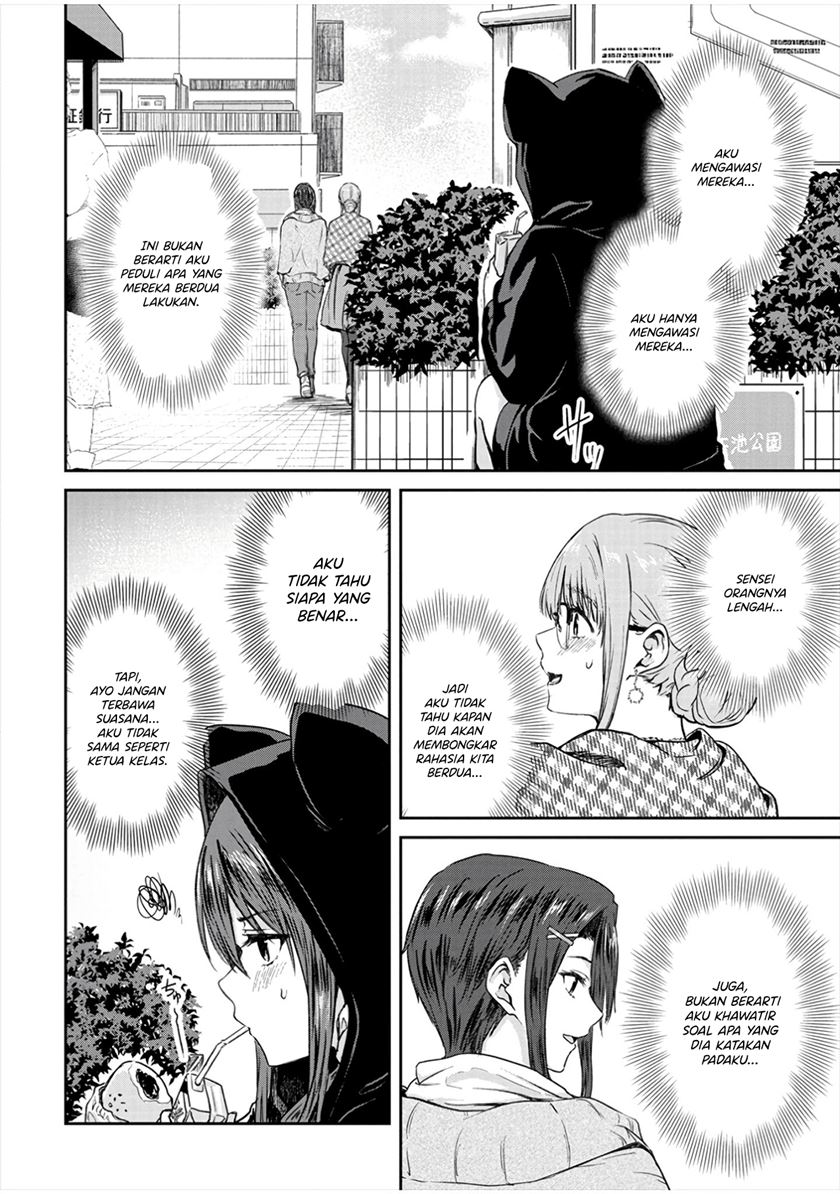 Ienai Himitsu No Aishikata Chapter 09 Gambar 8