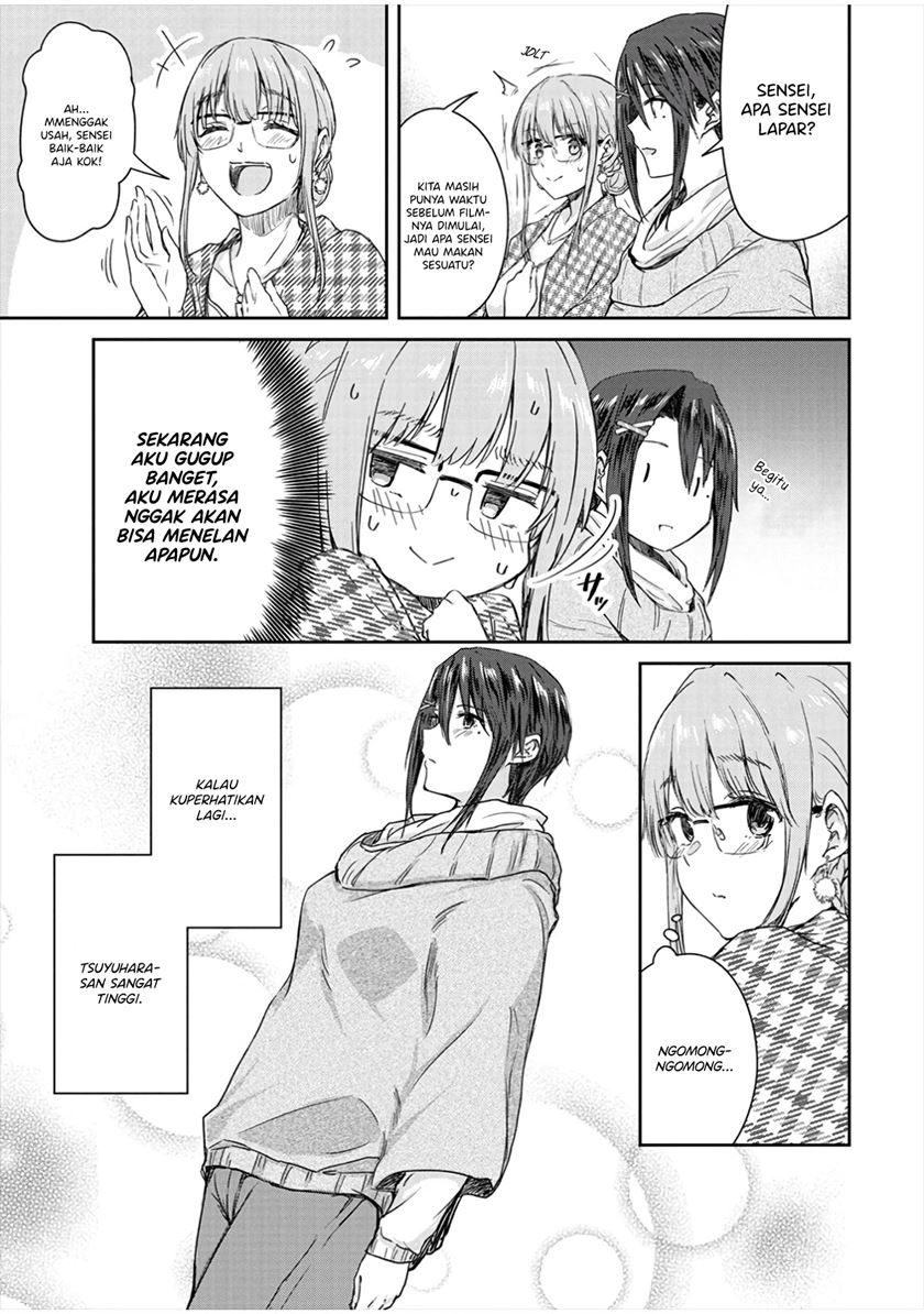 Ienai Himitsu No Aishikata Chapter 09 Gambar 9