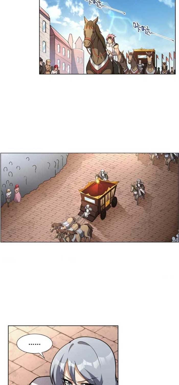 The Demon King Who Lost His Job Chapter 312 Gambar 3