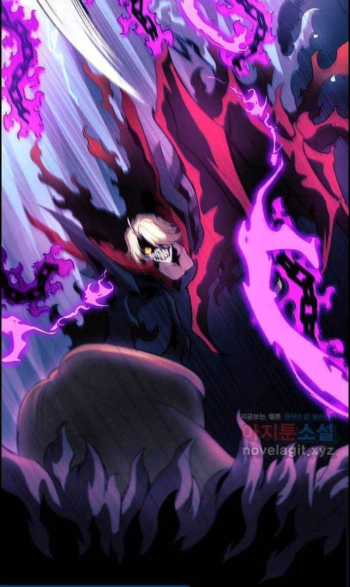 Noryangjin Raid Chapter 04 Gambar 23