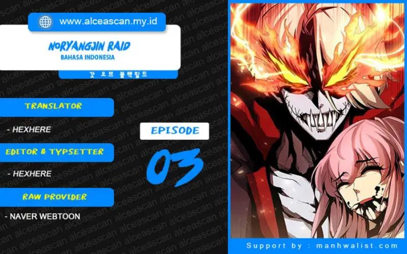 Baca Komik Noryangjin Raid Chapter 03 Gambar 1