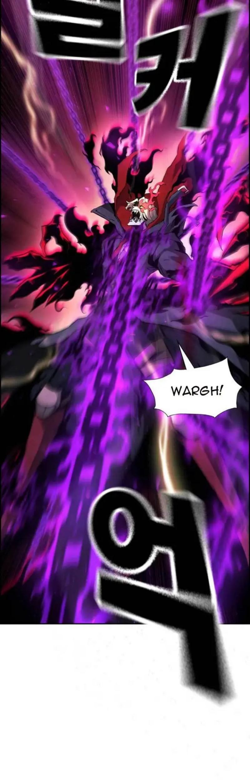 Noryangjin Raid Chapter 03 Gambar 24