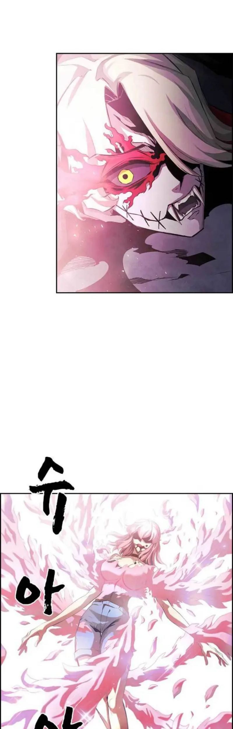 Noryangjin Raid Chapter 03 Gambar 34
