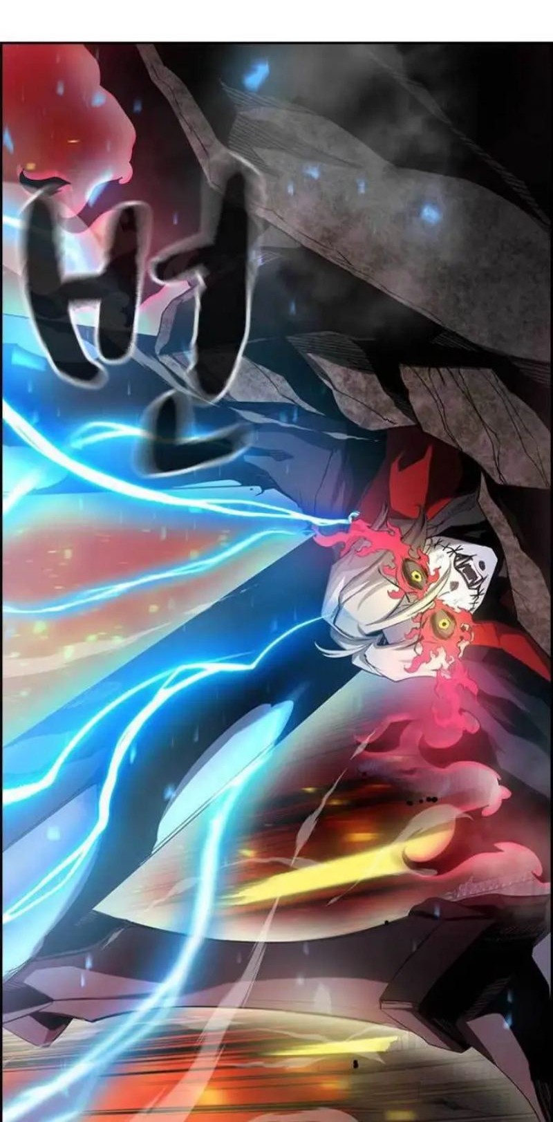 Noryangjin Raid Chapter 03 Gambar 43