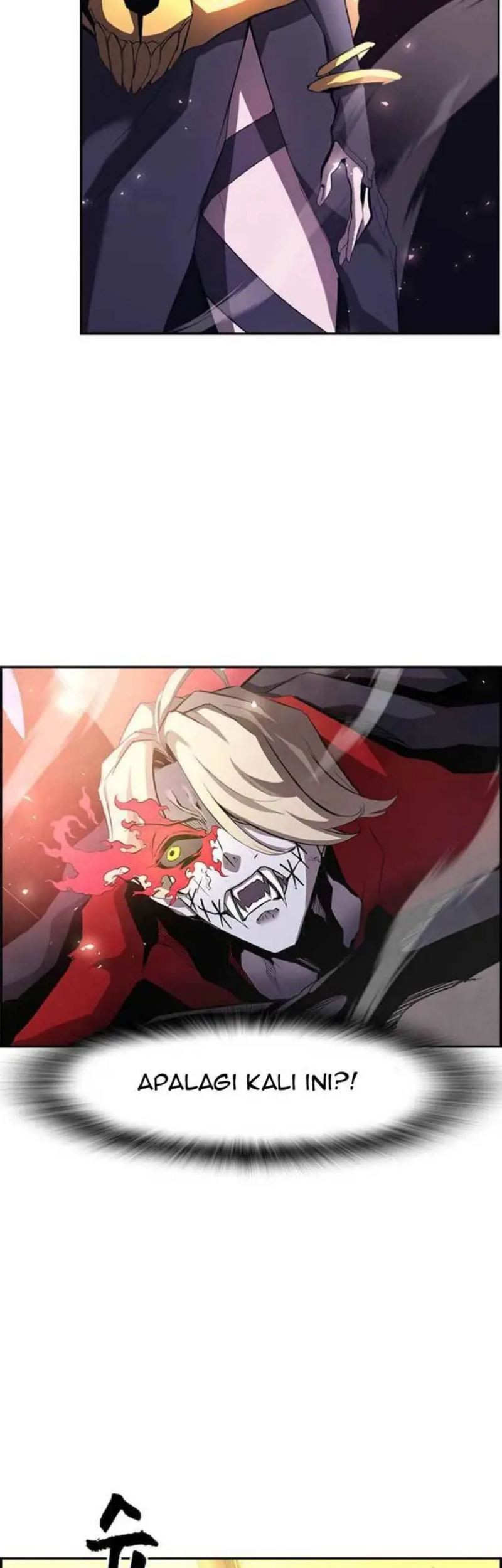 Noryangjin Raid Chapter 03 Gambar 46