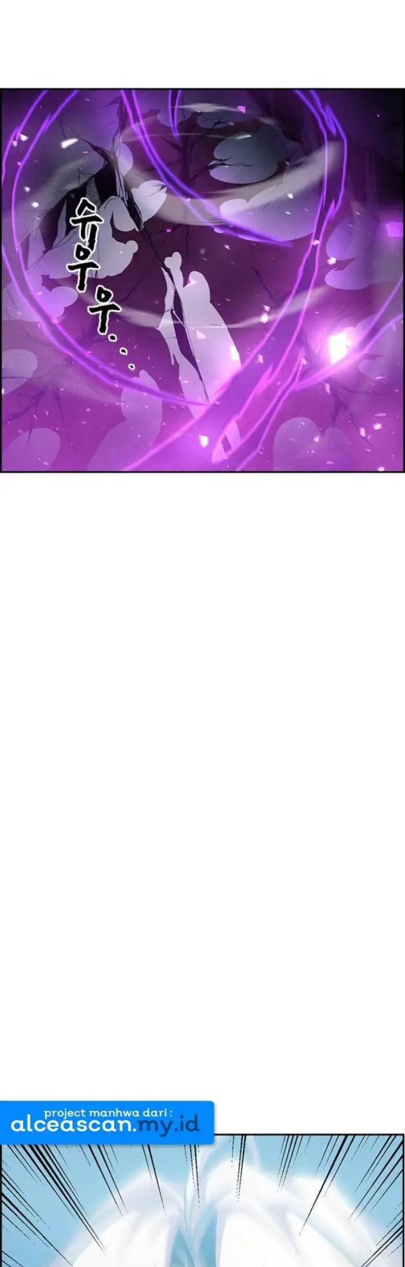 Noryangjin Raid Chapter 03 Gambar 58