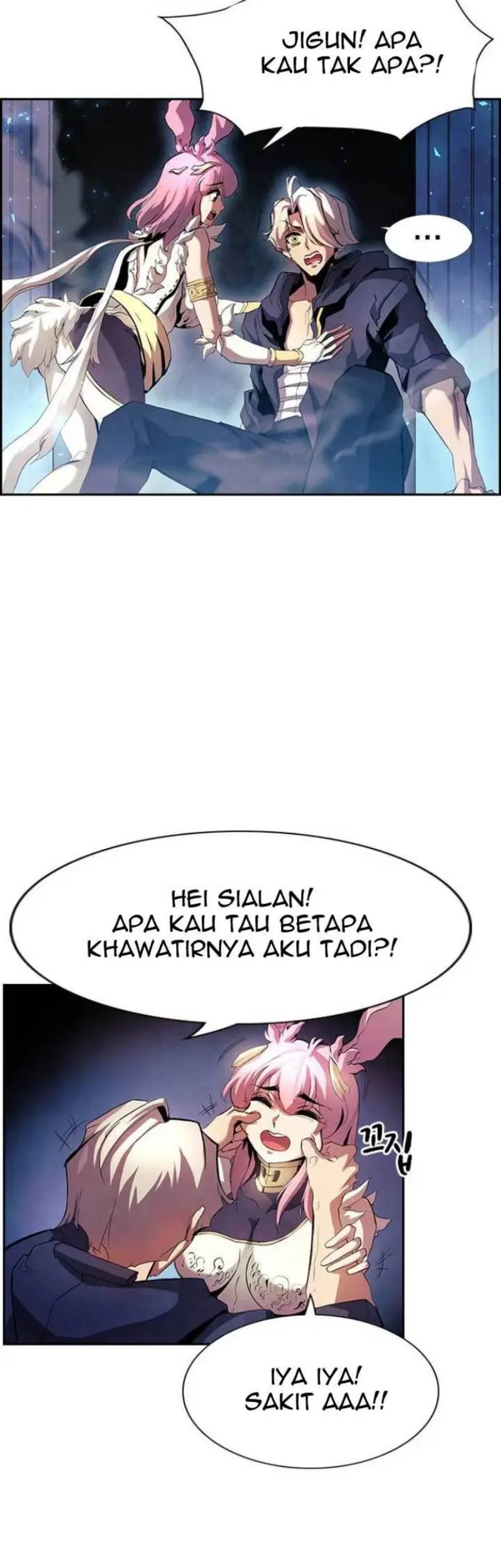 Noryangjin Raid Chapter 03 Gambar 60