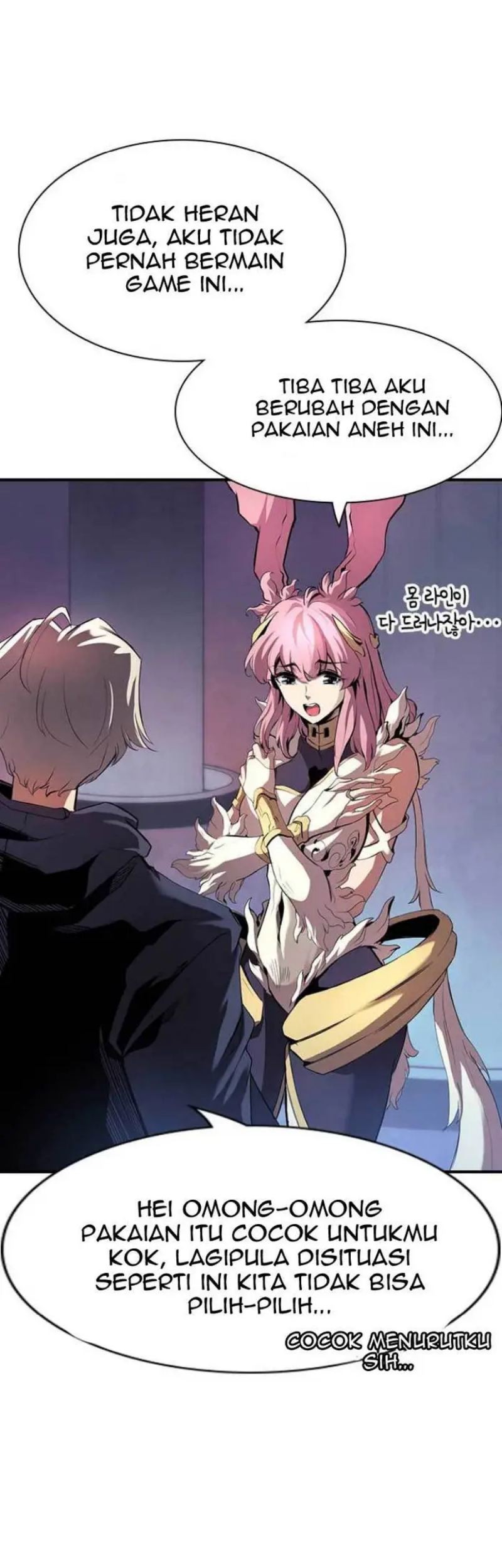 Noryangjin Raid Chapter 03 Gambar 72