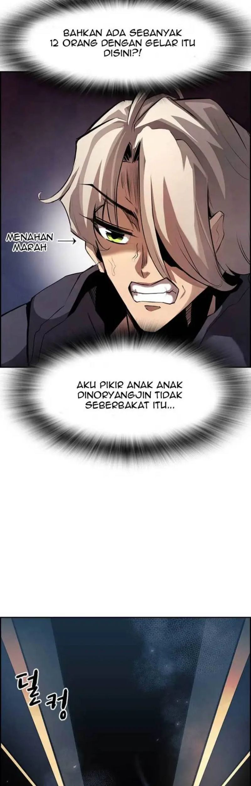 Noryangjin Raid Chapter 03 Gambar 76