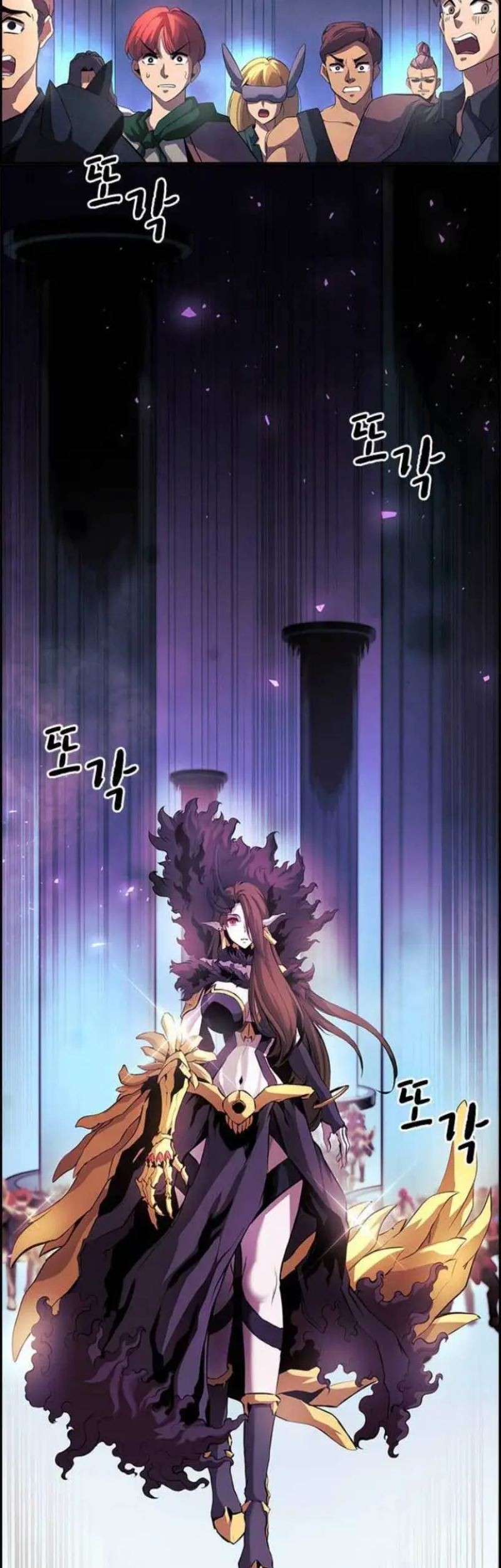 Noryangjin Raid Chapter 03 Gambar 78