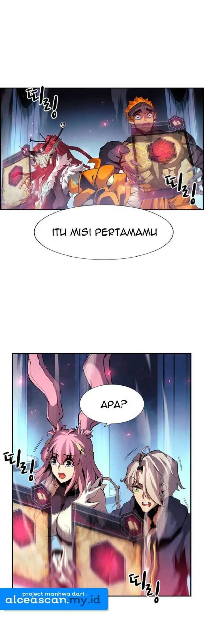 Noryangjin Raid Chapter 03 Gambar 88