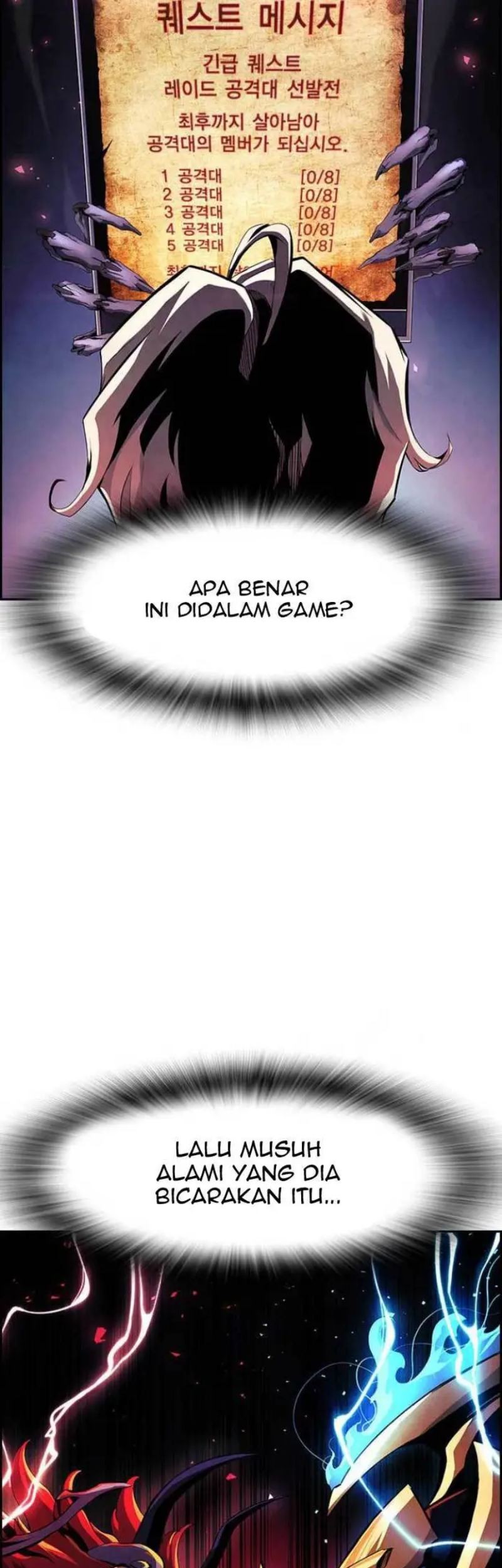 Noryangjin Raid Chapter 03 Gambar 94