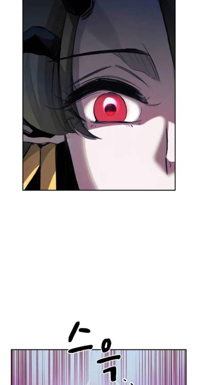 Noryangjin Raid Chapter 03 Gambar 105